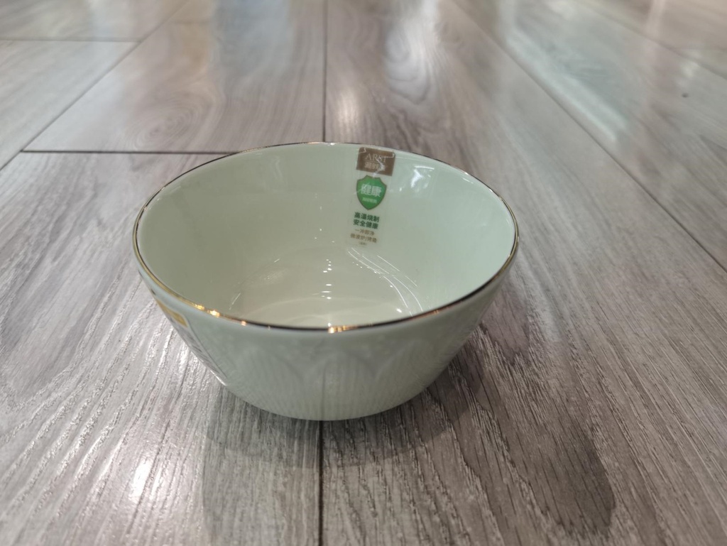 雅诚德S22-058 4.6炫彩艺佳高脚碗 116mm 12/PK 96/CS
