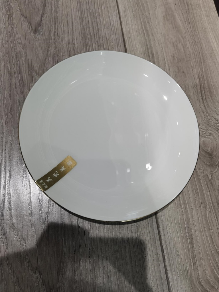 XIANG ZHIHAO GOLD INLAID JADE 10" PLATE 5/PK 30/CS