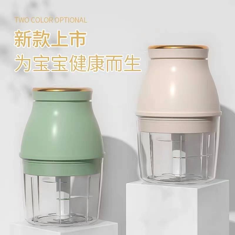 充电打蒜器