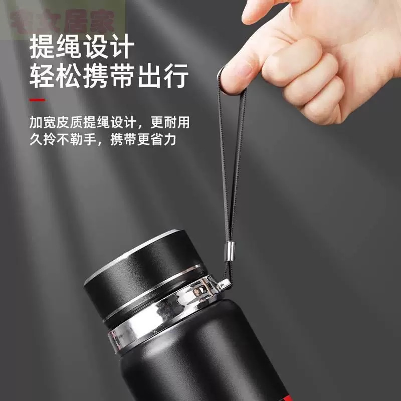 SMART THERMOS CUP 12/50/CS