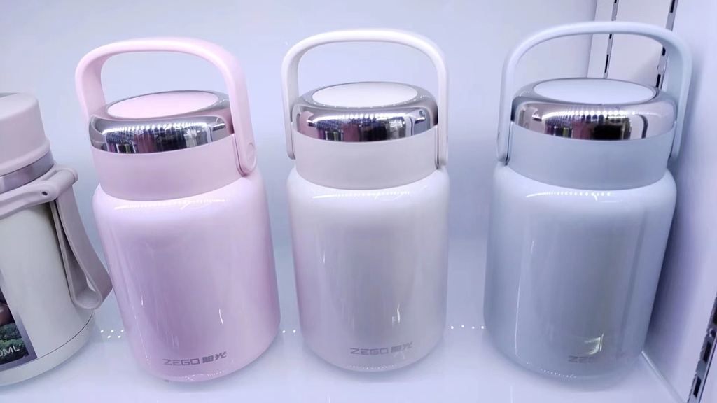 焖烧壶66433 750ML 24/CS