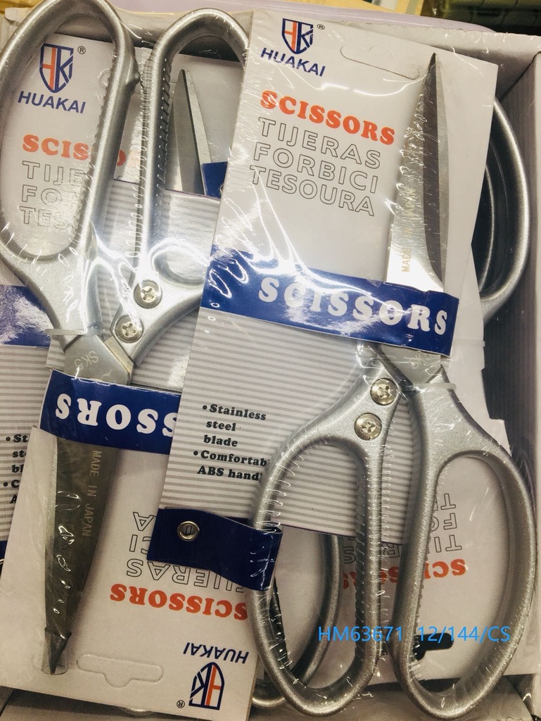 STAINLESS STEEL SCISSORS 63671 12/144/CS