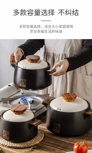 1707 WOOD EDGE 3L BLACK 8/CS
