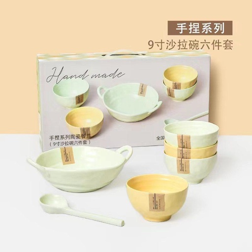 9 INCH SALAD BOWL 6PIECE SET 12/CS