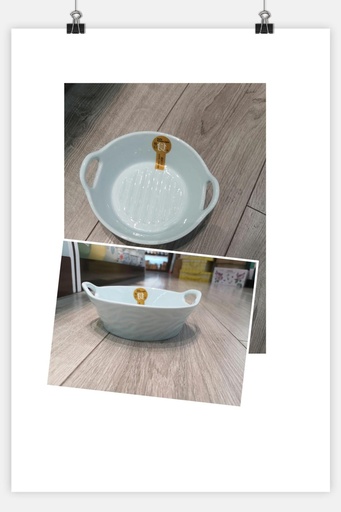 7 STRIPED SOUP BOWL 48/CS
