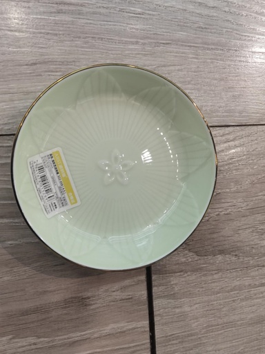 雅诚德S22-058 8炫彩艺佳深圆盘 203mm 50/CS