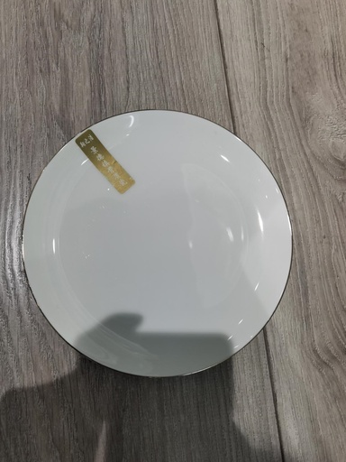 XIANGZHIHAO GOLD INLAID JADE 7" RICE PLATE 10/PK 60/CS