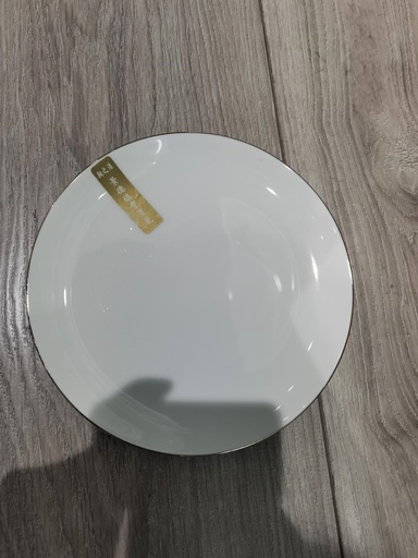 XIANG ZHIHAO GOLD INLAID JADE 7" PLATE9/PK 72/CS