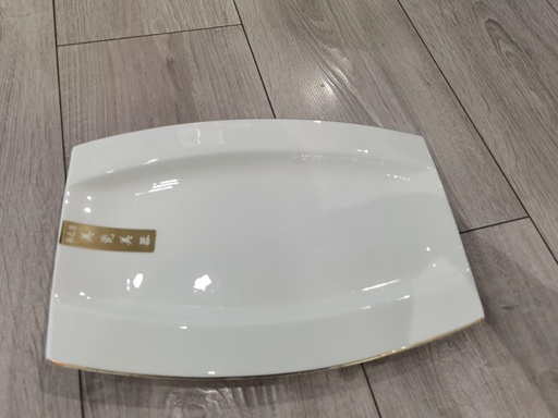 XIANGZHIHAO GOLD INLAID JADE JAPANESE FISH PLATE 5/PK 30/CS