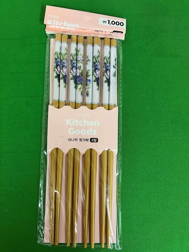 [WS-10-0001] 竹筷子