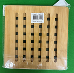 [WS-11-0002] 方形竹垫