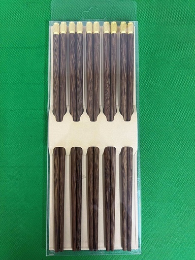 [WS-10-0003] 5 PAIRS WOODEN CHOPSTICKS W/GOLD TOP