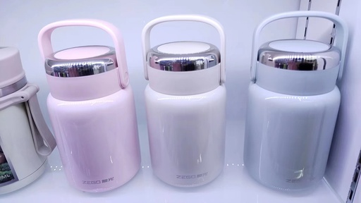 焖烧壶66433 750ML 24/CS