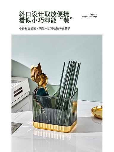 CHOPSTICKS HOLDER 65889 36/CS