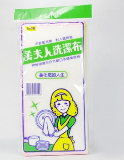 DISHCLOTH 3PC 33830 10/100/CS